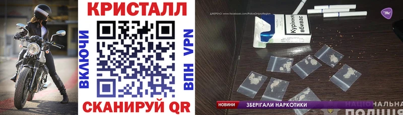 АМФ VHQ Исилькуль