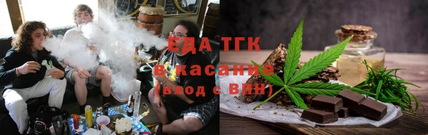 СК Михайловка
