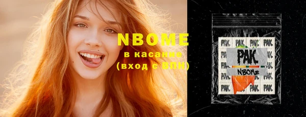 СК Михайловка