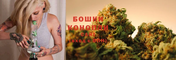 MDMA Михайловск