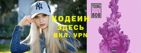 MDMA Михайловск