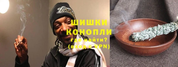 СК Михайловка