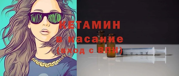 СК Михайловка