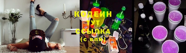 MDMA Михайловск