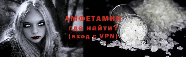 СК Михайловка