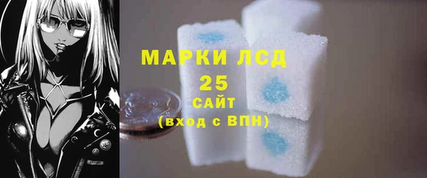 СК Михайловка