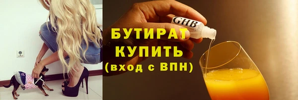 MDMA Михайловск