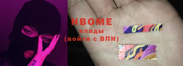 СК Михайловка