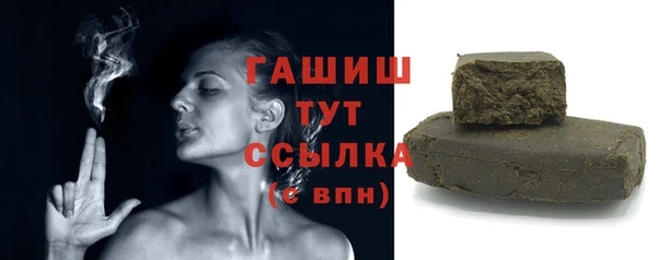 прущие грибы Михайлов
