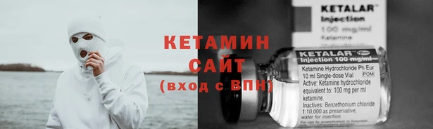 СК Михайловка