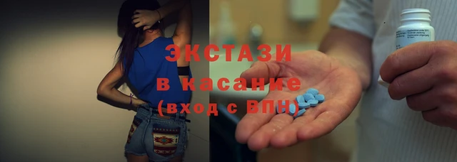 СК Михайловка