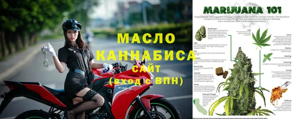СК Михайловка