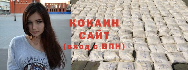 СК Михайловка