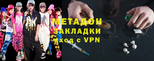 MDMA Михайловск