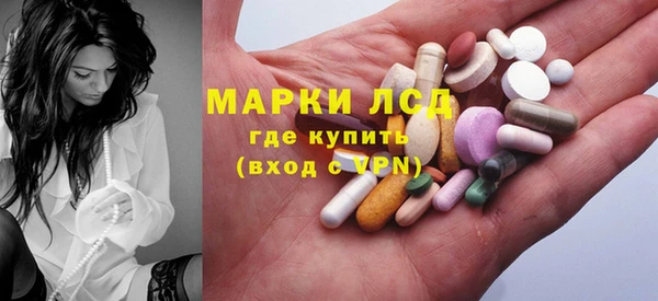 MDMA Михайловск