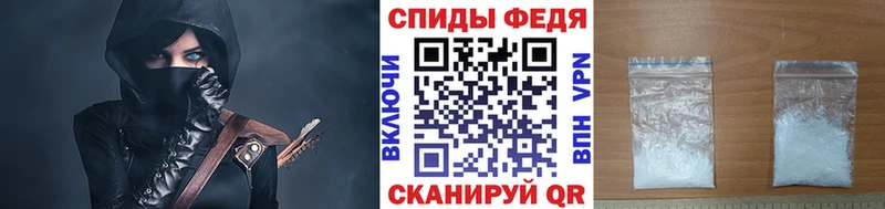 Купить где  Исилькуль  Метамфетамин витя 