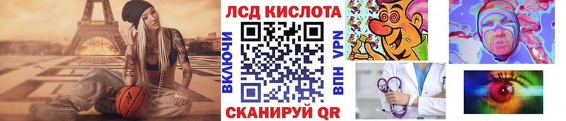 Купить закладки  Исилькуль  Марки NBOMe 1500мкг 